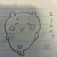 智障愛哭鼠(クローン)