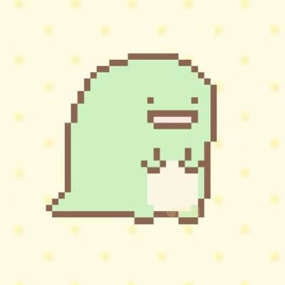 とかげのすみっこ