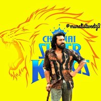 PEDDI Super King$🦁