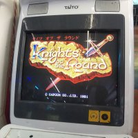 どえんどえん@ガンシューおじさん