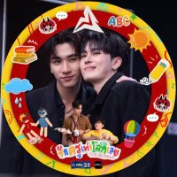 เด็กหญิงบีเนย ปอ 1/4 | โรงเรียนสุขมอุดมรักษ์