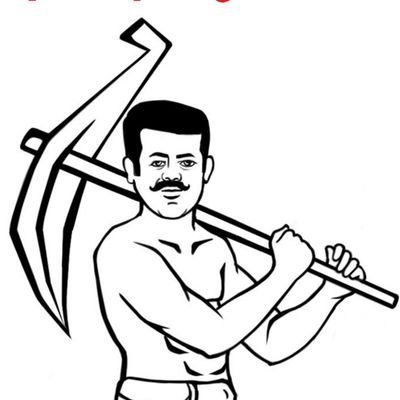 ஆறுமுகம்