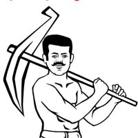 ஆறுமுகம்