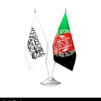 The Times Of Afghanistan