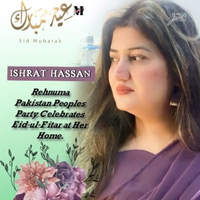 Ishrat Hassan