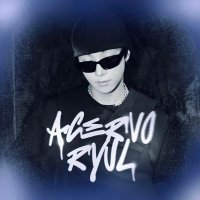acervo Ryul✮ | FOR US