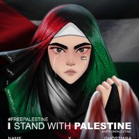 Chello, 🇵🇸🇱🇧🇾🇪🍉🙏❤️🖤💚🤍