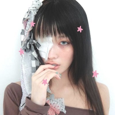 🎹 ~ ᵍᵘᵐ :³ IS A SHAPESHIFTER