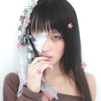 🎹 ~ ᵍᵘᵐ :³ IS A SHAPESHIFTER