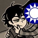 American Silver Shirt వ