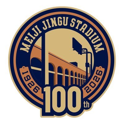 明治神宮野球場（公式）