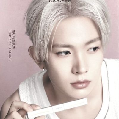 mimi · #ENHYPEN_IS_7