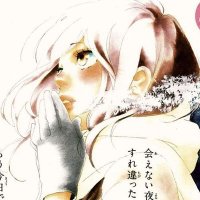 rei may ari ng etivac