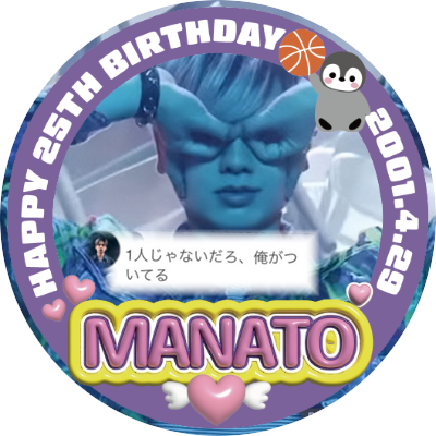 🐧うららヌン🐧🏡