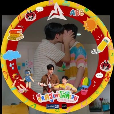 𝐙𝐞𝐥 | 𝐀𝐮𝐫𝐚 𝐨𝐟 𝐏𝐞𝐫𝘁𝐡𝐒𝐚𝐧𝐭𝐚⛅