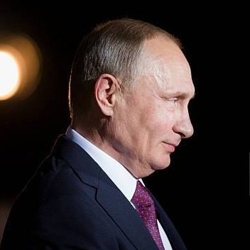 President Vladimier Putin Parody