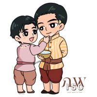 Pattie_phat ft.ภพเธอ 🖤🥕