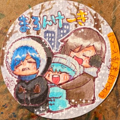 あいじｷﾞｭﾝ!!はまろんけーき㊗️公式認知🤪💎🦁🤞🤓💎🩵🪽💎🤪🦁🩵💙💛