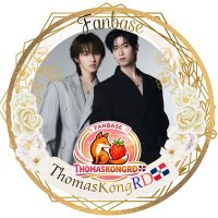ThomasKong🦊🍓RD🇩🇴FanBase.