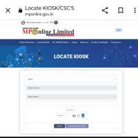 Megha Bansal MPOnline