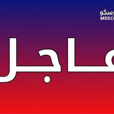 Wahlawar ⚡ Breaking Updates 🇵🇰