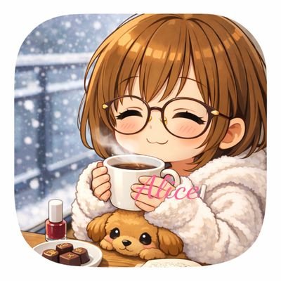 爱丽丝︎(ありす)