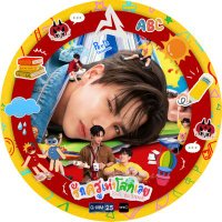 #itfinallycame☁️☀️