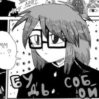 🔪🩸☆ el_ Antisocial / hikikomori☆🔪🩸