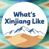 What' s Xinjiang like