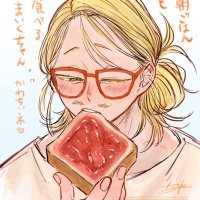 Present mic ⭐️🎤of shedtwt