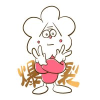 ど・ん・ぶ・ら♡