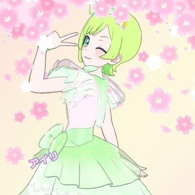 魅希@ツイフィ必読