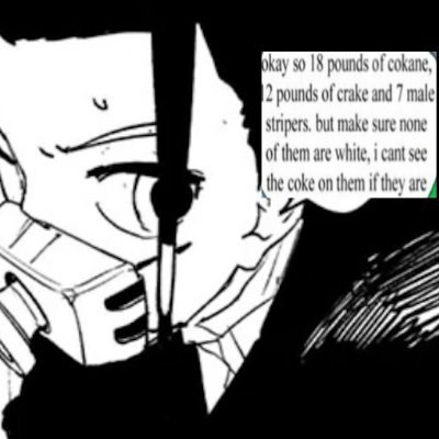 Lei ♡KUDO ALIVE 2026♡