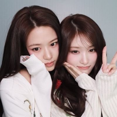 Iyam (Iko's Version).