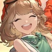 epona 𓍯𓂃𓏧♡