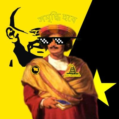 Gandhian Ancap