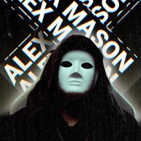 Aixe Msaon △👁
