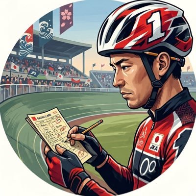 【競輪】10点予想屋