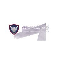 تكامل الخدمات المتحدة القابضة