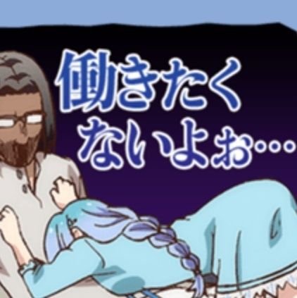 しらぬいアストレイ