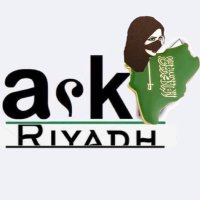 اسأل بنات الرياض 🚺🇸🇦