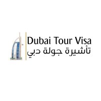Dubai Tour Visa