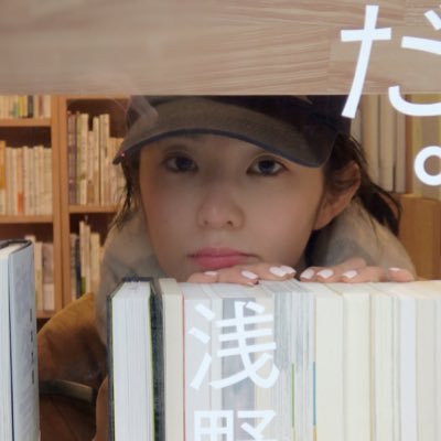 Taro จะเรียนหมอ พ.ศ. 2570 🍠🩺