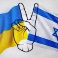 Tiziana Gibelli 🇪🇺🇮🇹🇺🇦🇮🇱