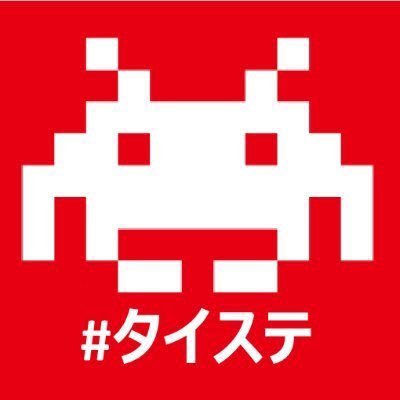 タイステ ぷらす【公式】タイトーのお店