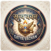 ♔ 𝕊𝕒𝕥𝕪𝕒 𝕍𝕒𝕔𝕙𝕒𝕟 ♔