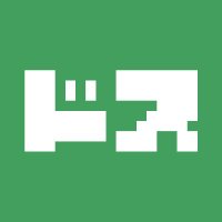 ドス【ゲーム実況ch】