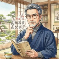 ガチホの悟り｜50代・日本株高配当