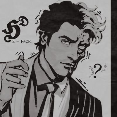 𝒿𝐚𝐧𝐮𝐬 — 𝒻𝐚𝐜𝐞𝐝 .