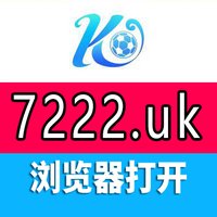 #AS体育|#乔博|#奔驰宝马|#J9体育|#爱游戏app|#优赢体育|#云南麻将|#环享娱乐